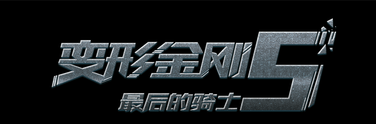 成考专升本有学位证吗